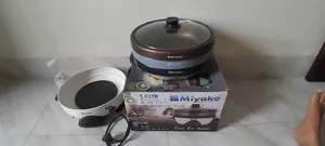 Rice Cooker