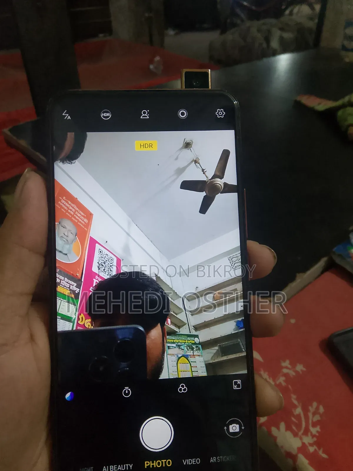ভিভো ওয়াই১৯ ১২৮ জিবি পিংক
