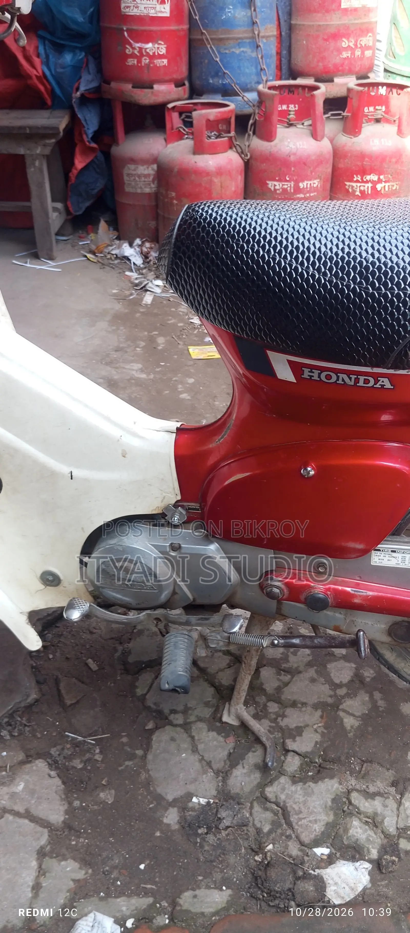 Honda 2003 Red