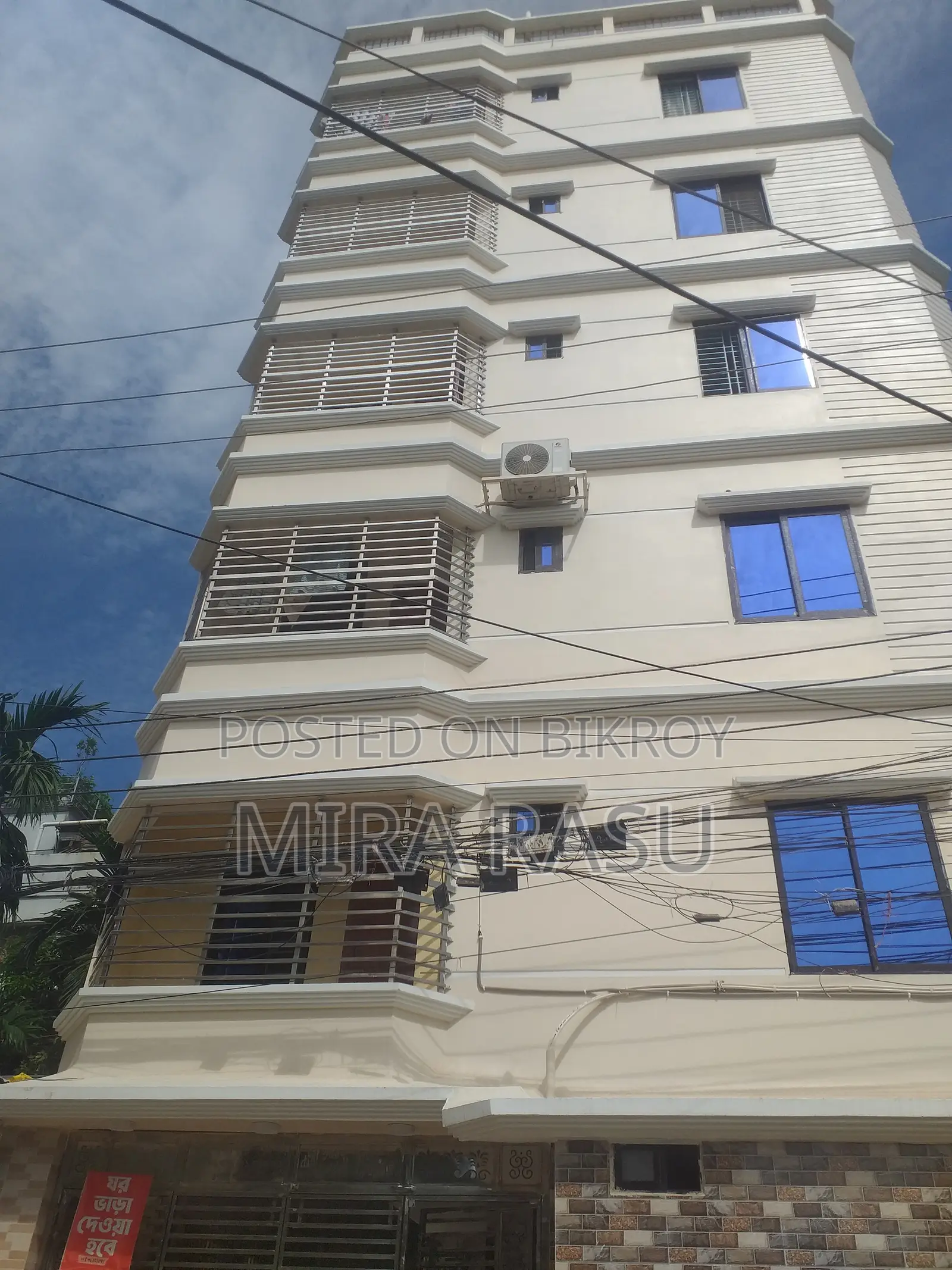3bdrm Mansion in B-Block, Halishahar for rent