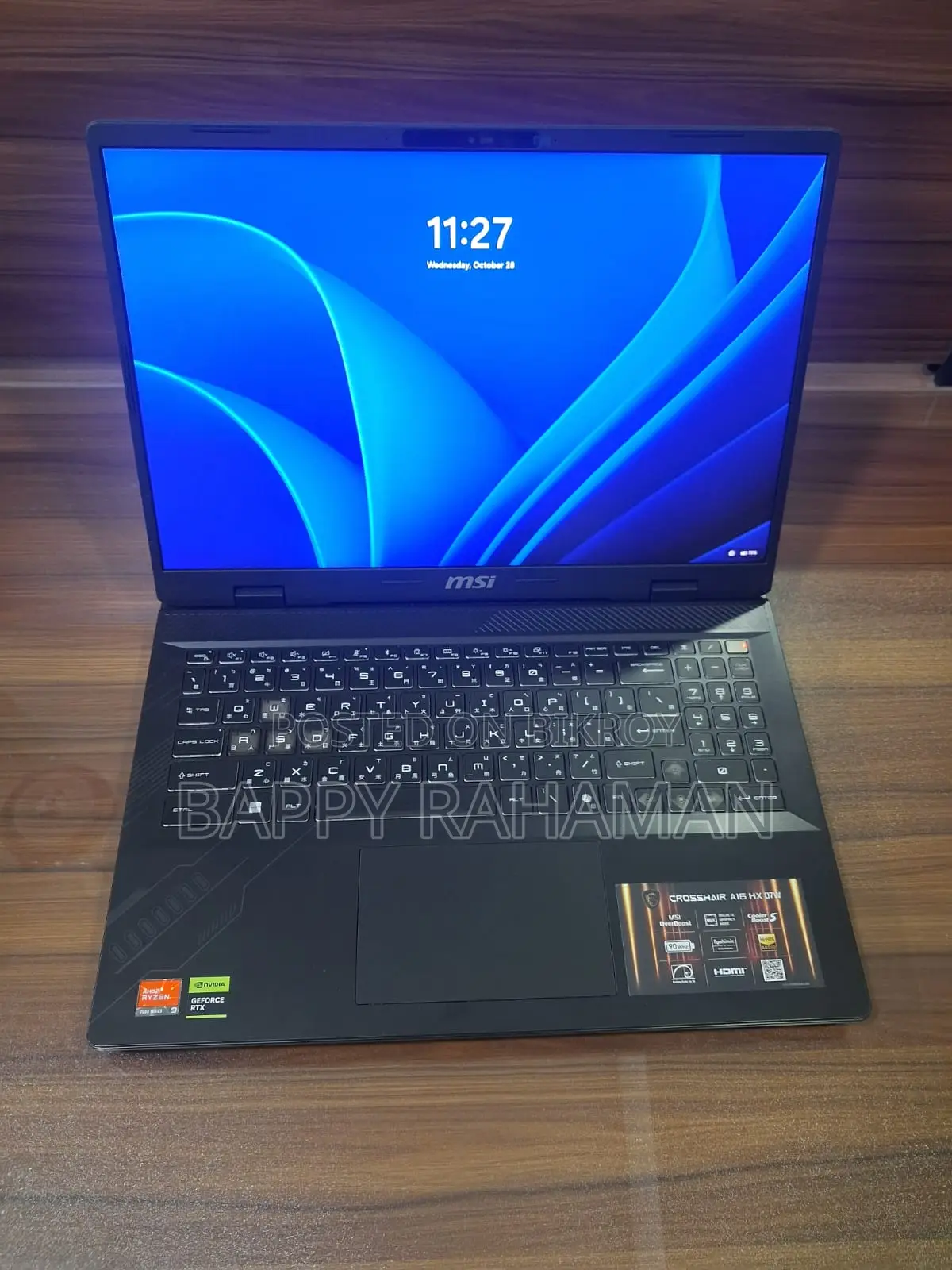 New Laptop MSI Crosshair 17 1GB AMD Ryzen 5 SSHD (Hybrid) 1T