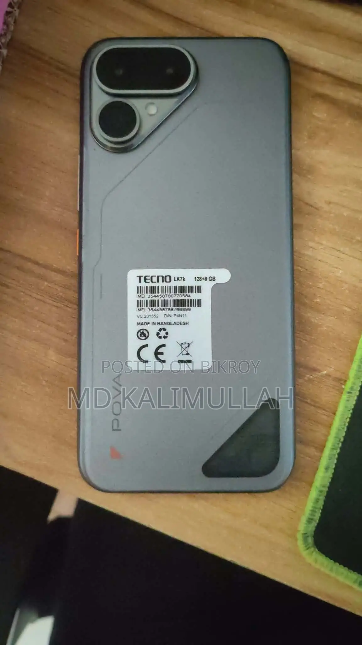 Tecno Pova Curve 2 5G 128 GB White