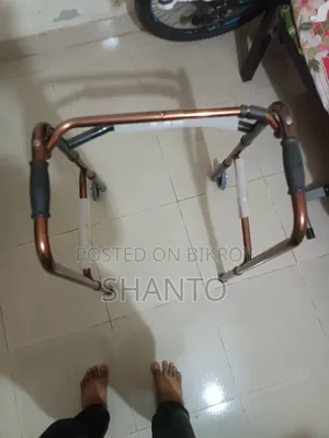 Foldable Walker for Patient
