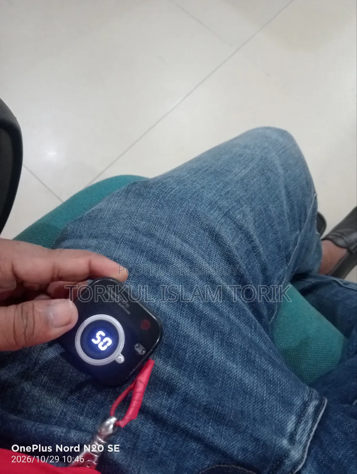 ইয়ার বার্ডস