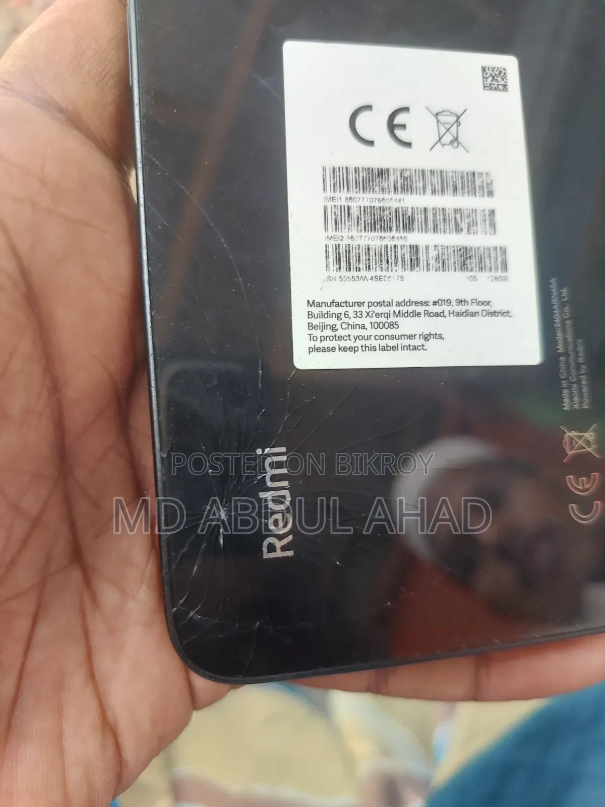 Xiaomi Redmi 13 128 GB Black