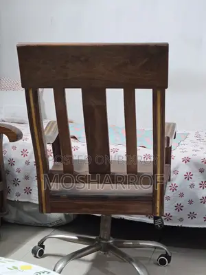 অফিস এক্সিকিউটিভ চেয়ার