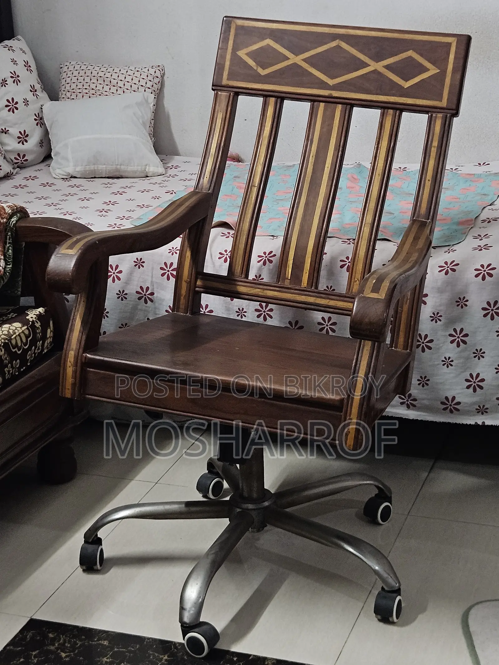 অফিস এক্সিকিউটিভ চেয়ার