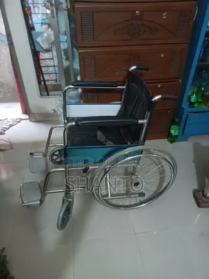 Wheel Chair for Sale