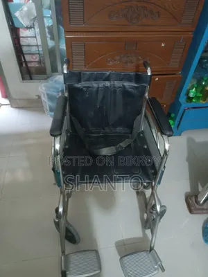 Wheel Chair for Sale