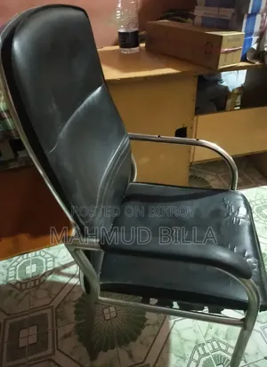 চেয়ার বিক্রয়