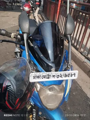 Suzuki Gixxer SF 2016 Blue