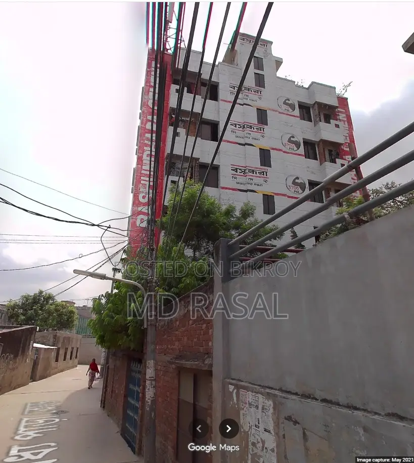 2bdrm Apartment in Khilkhet for sale