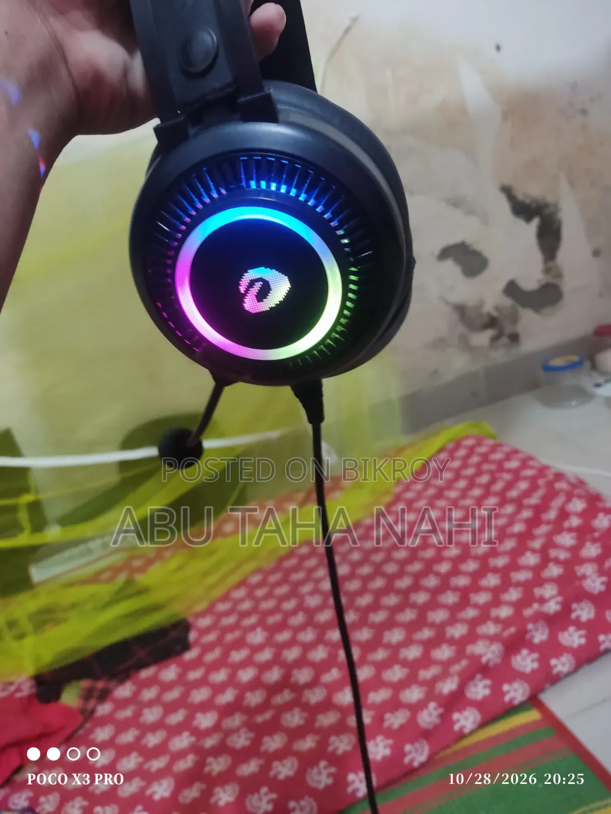 হেডফোন