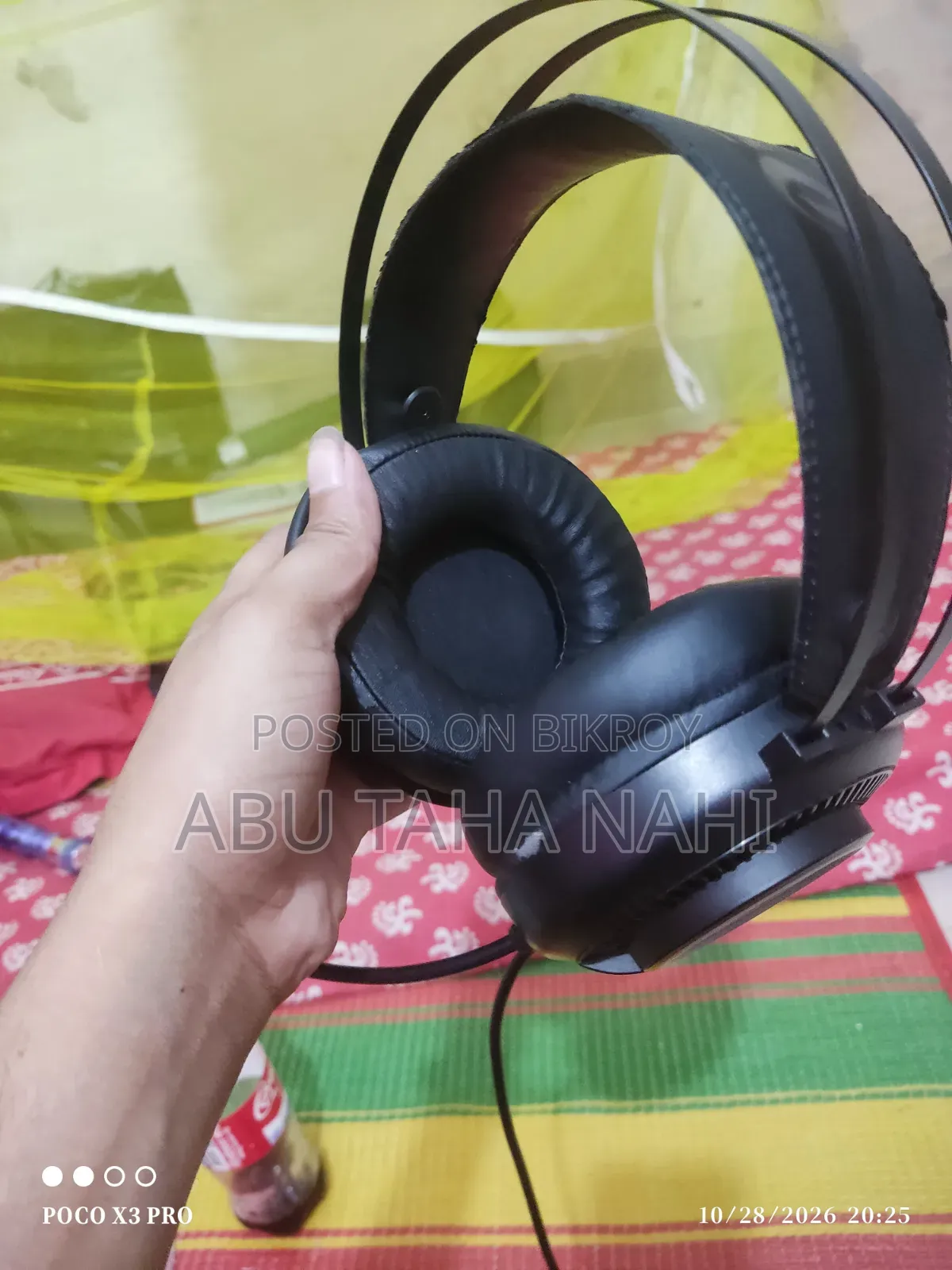 হেডফোন