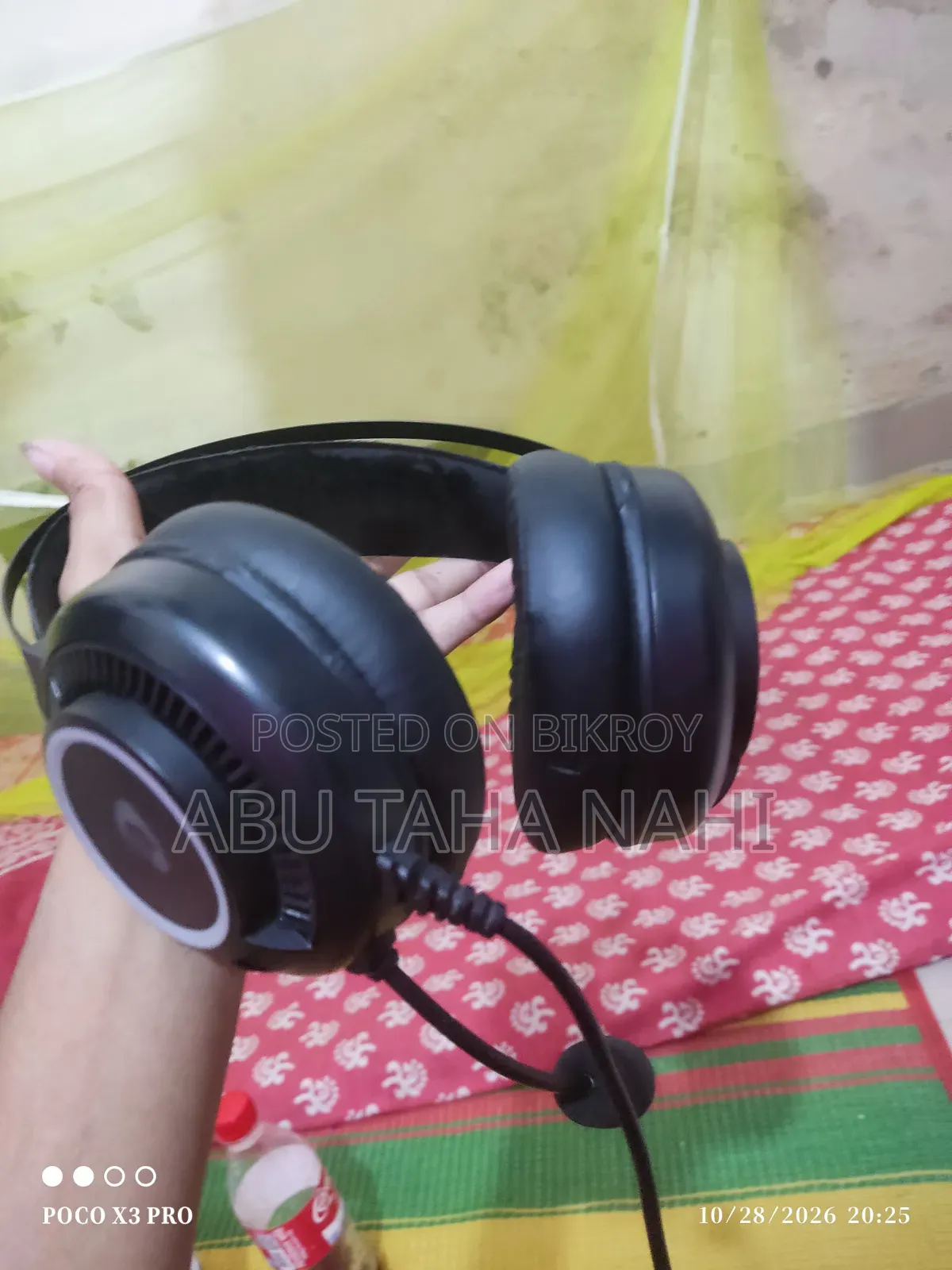 হেডফোন