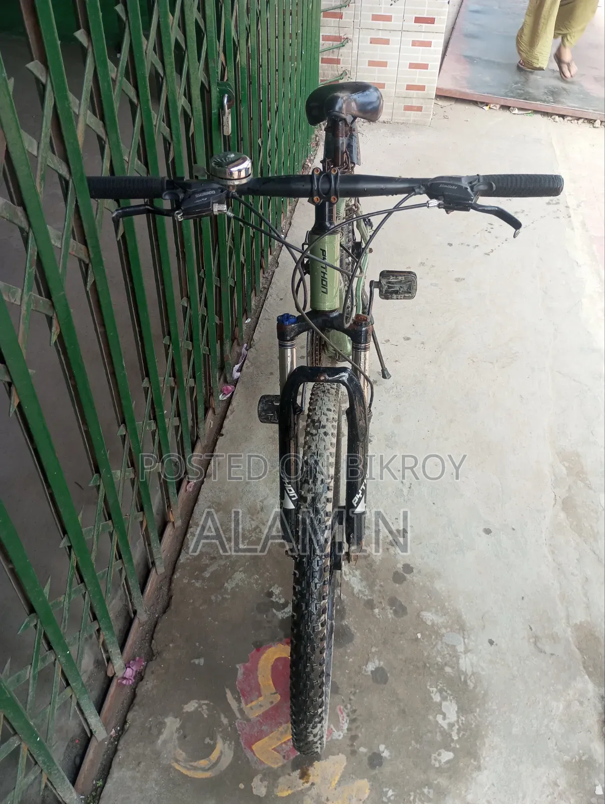 সেকেন্ড হ্যান্ড বাইসাইকেল