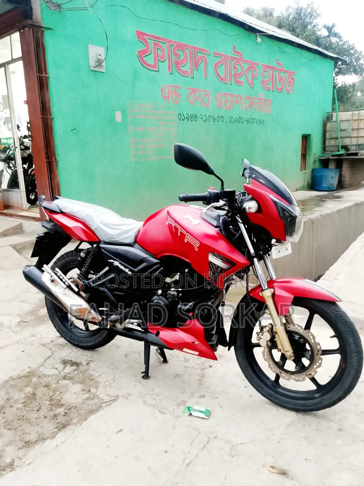 TVS Apache RTR 160 2V 2020 Red