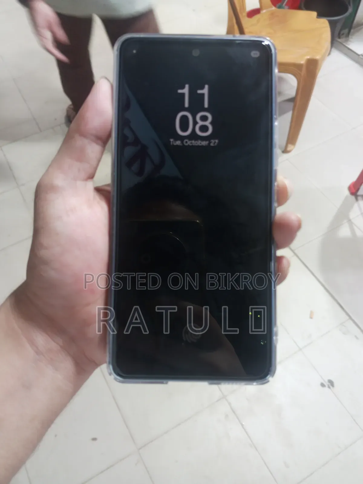 স্যামসাং গ্যালাক্সি এ৫৩ ৫জি ১২৮ জিবি নীল