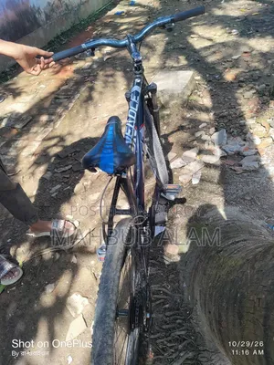 সাইকেল , Bicycle, Cycle