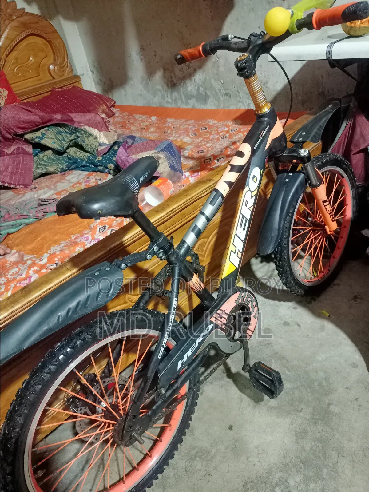 New Bicycle