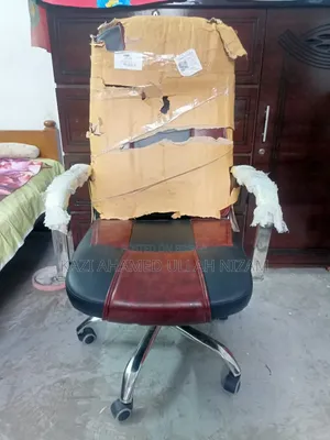জরুরী টাকার দরকার