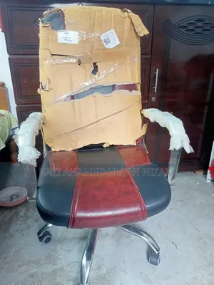 জরুরী টাকার দরকার