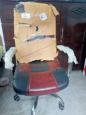 জরুরী টাকার দরকার