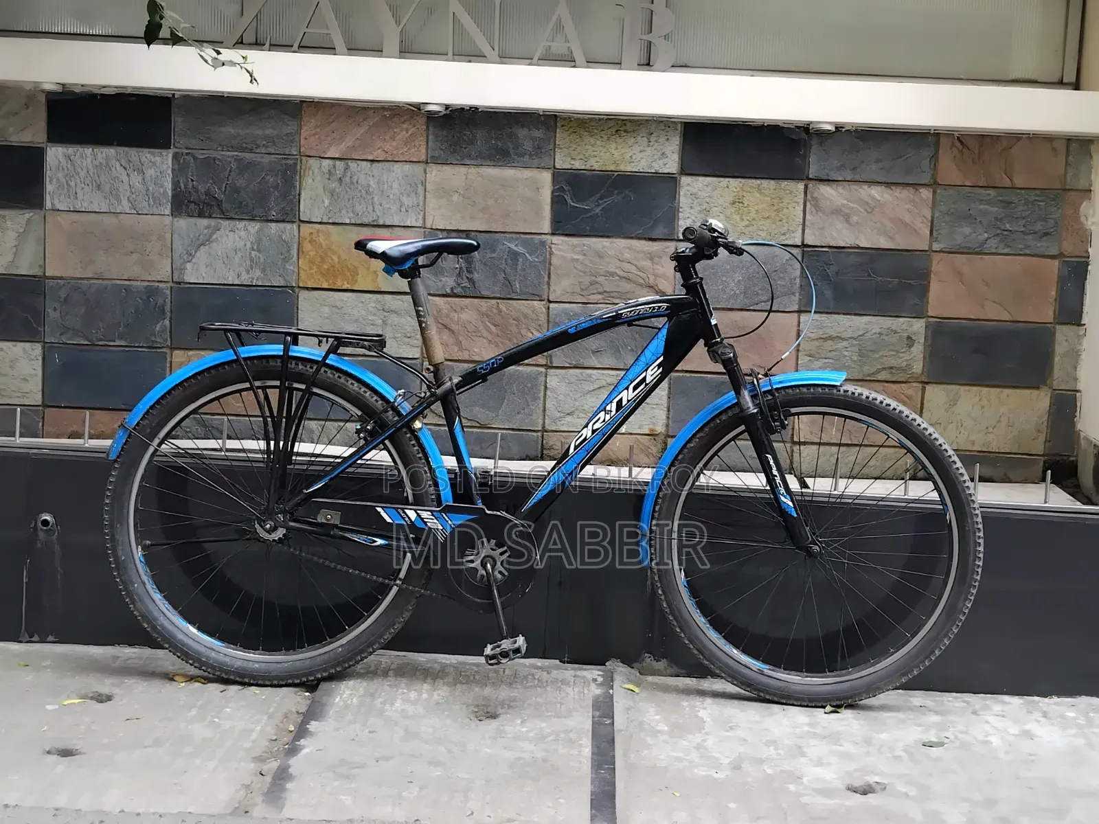 ফ্রেশ কনডিসনের Price Sydney 1.0 27.5" নন গিয়ার সাইকেল বিক্রি হবে