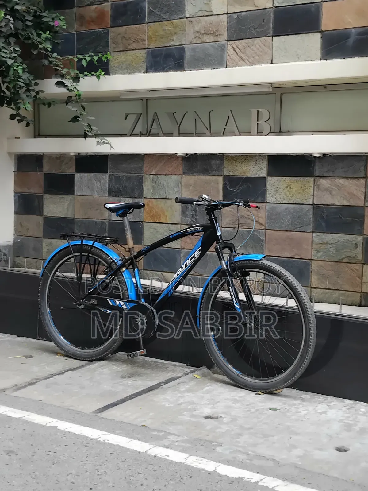 ফ্রেশ কনডিসনের Price Sydney 1.0 27.5" নন গিয়ার সাইকেল বিক্রি হবে