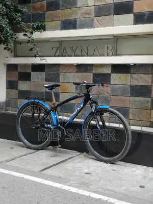 ফ্রেশ কনডিসনের Price Sydney 1.0 27.5" নন গিয়ার সাইকেল বিক্রি হবে