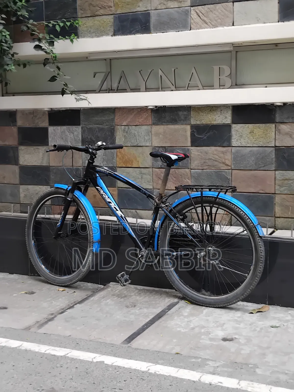 ফ্রেশ কনডিসনের Price Sydney 1.0 27.5" নন গিয়ার সাইকেল বিক্রি হবে