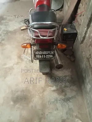 Bajaj CT 100 2025 Black