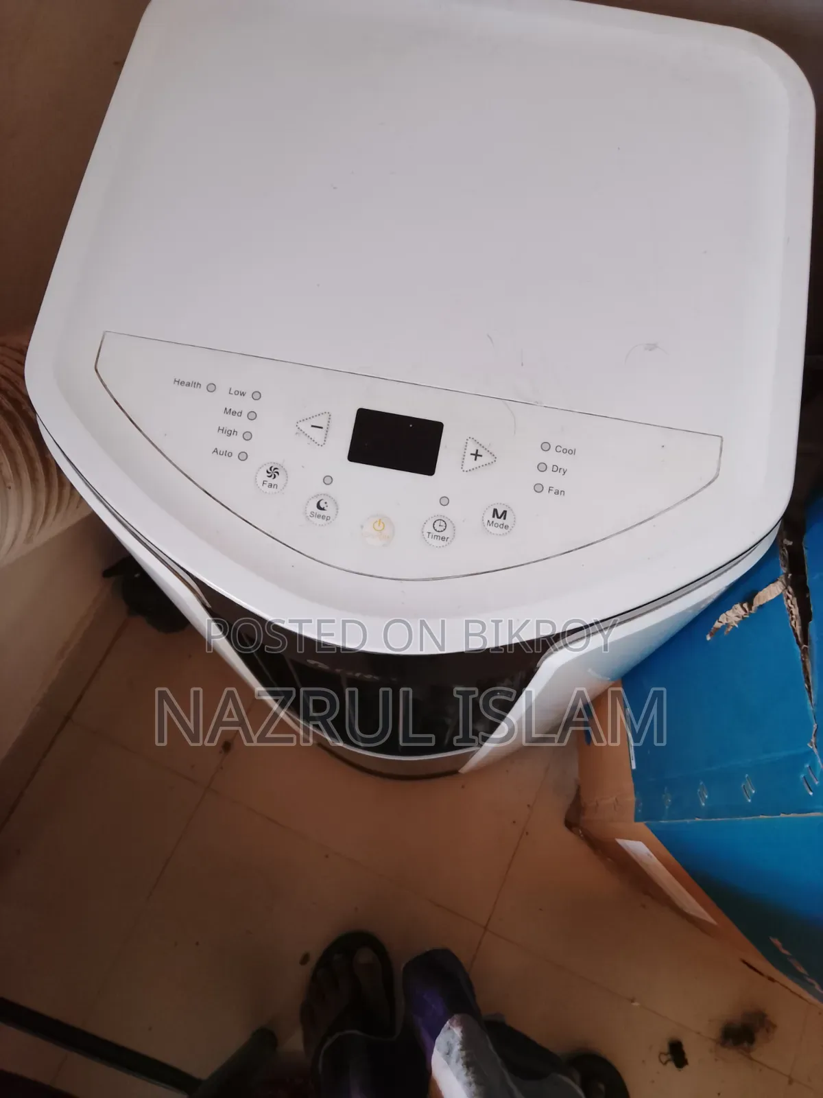 পোর্টেবল এয়ার কন্ডিশনার