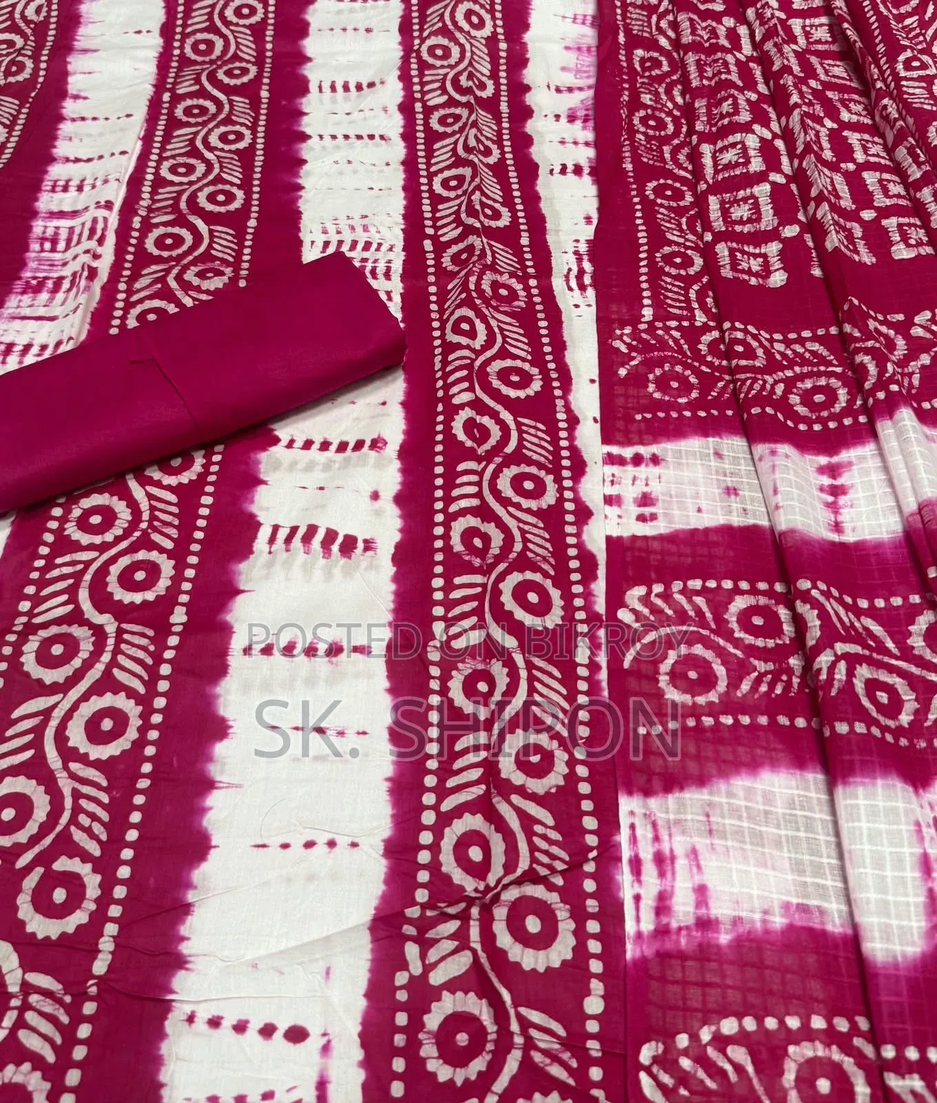 বাটিক, প্যাডেল ,বিন হামিদ