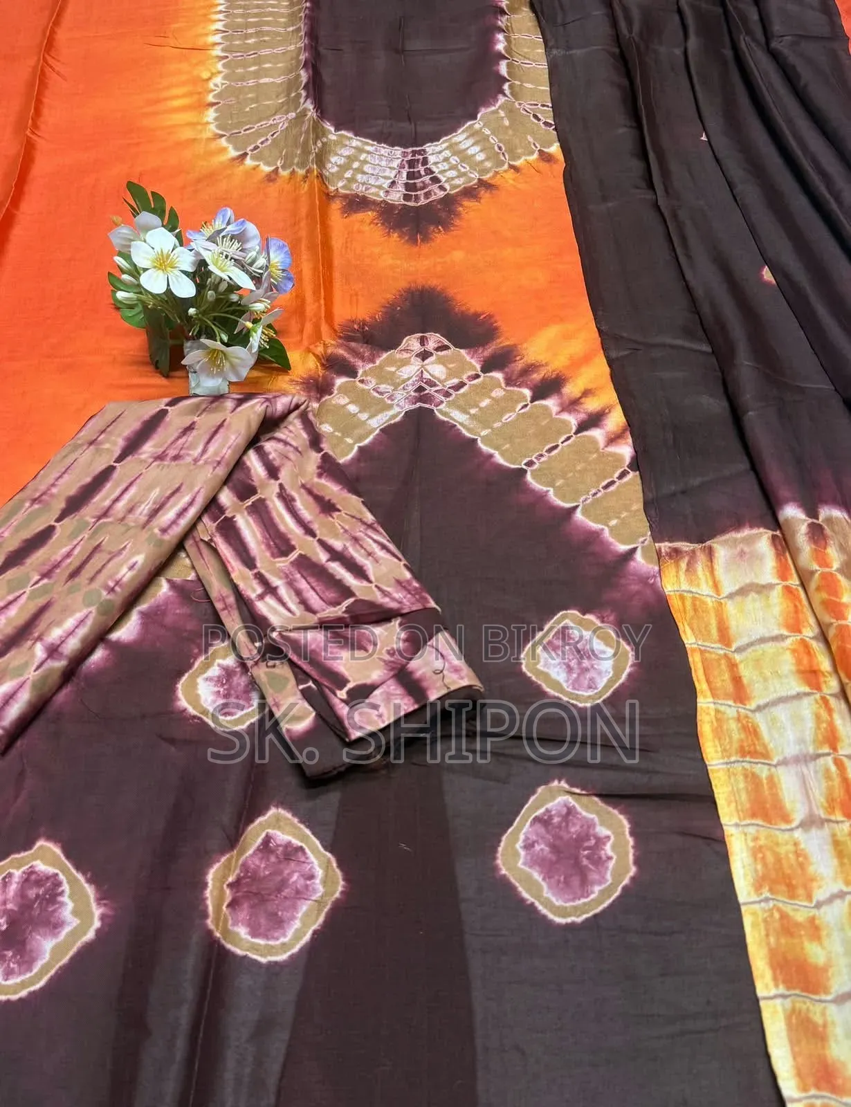 বাটিক, প্যাডেল ,বিন হামিদ