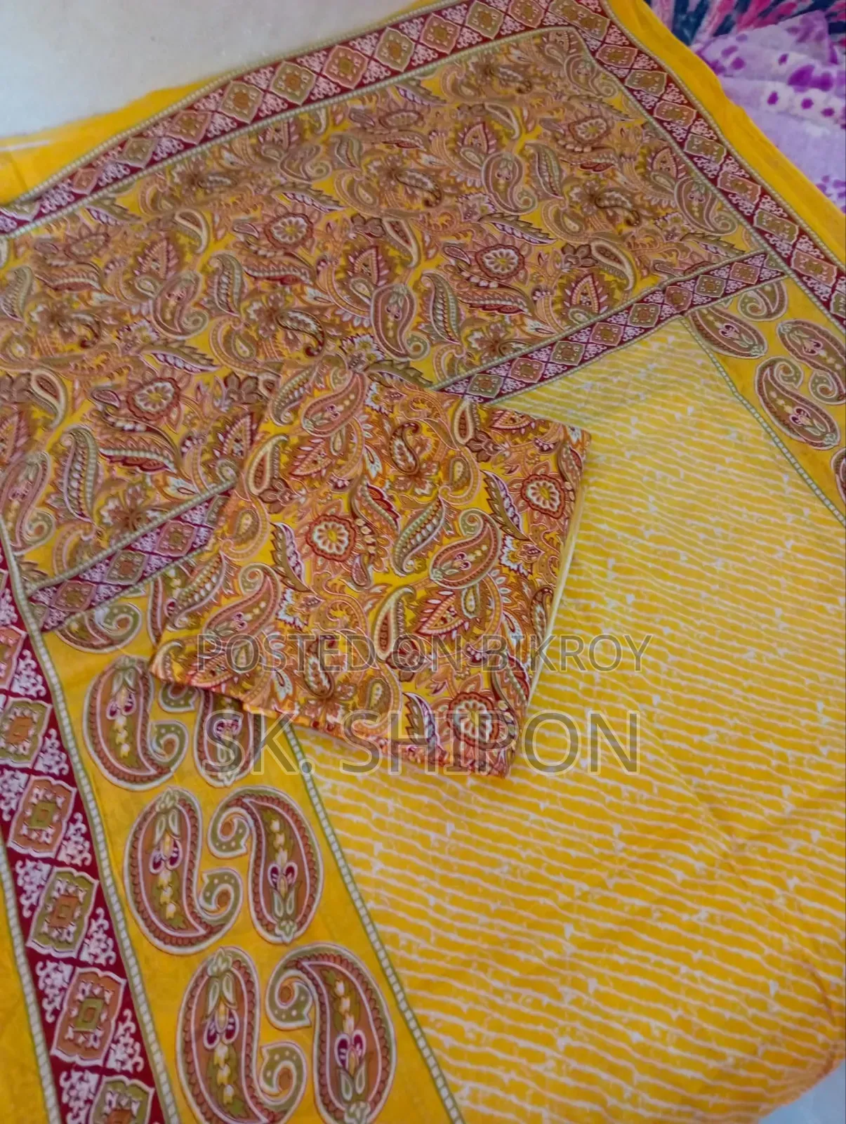 বাটিক, প্যাডেল ,বিন হামিদ