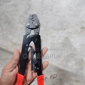 এইচএস-১৬ হেভি ডিউটি কেবল লাগ ক্রাম্পিং টুল ১.৫–১৬আরএম, কেবল লাগ পাঞ্চিং