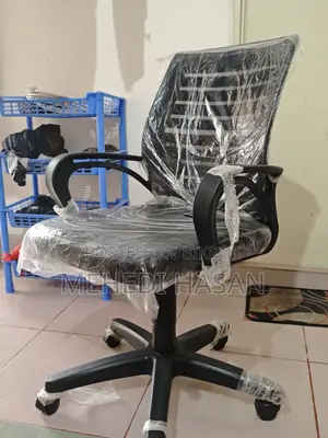 চায়না মেশ চেয়ার | অফিস