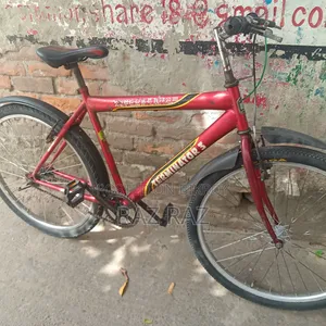 সাইকেল