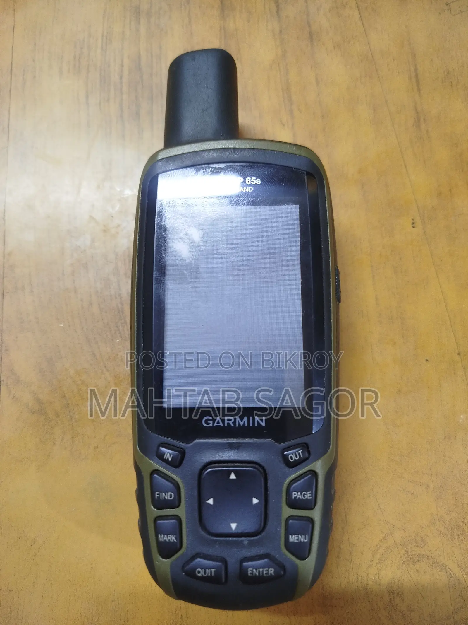 Garmin GPSMAP 65s GPS Device With Box