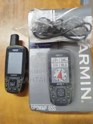 Garmin GPSMAP 65s GPS Device With Box