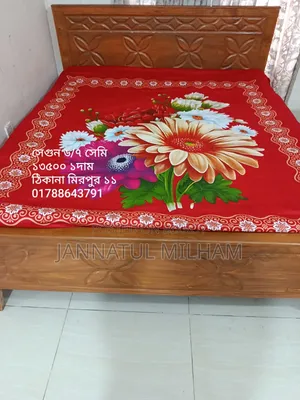 Teak Wood 6/7 Bed