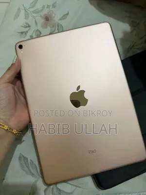 Apple iPad Pro 9.7 (2016) 32 GB Yellow