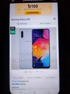 Samsung Galaxy A50 128 GB Black