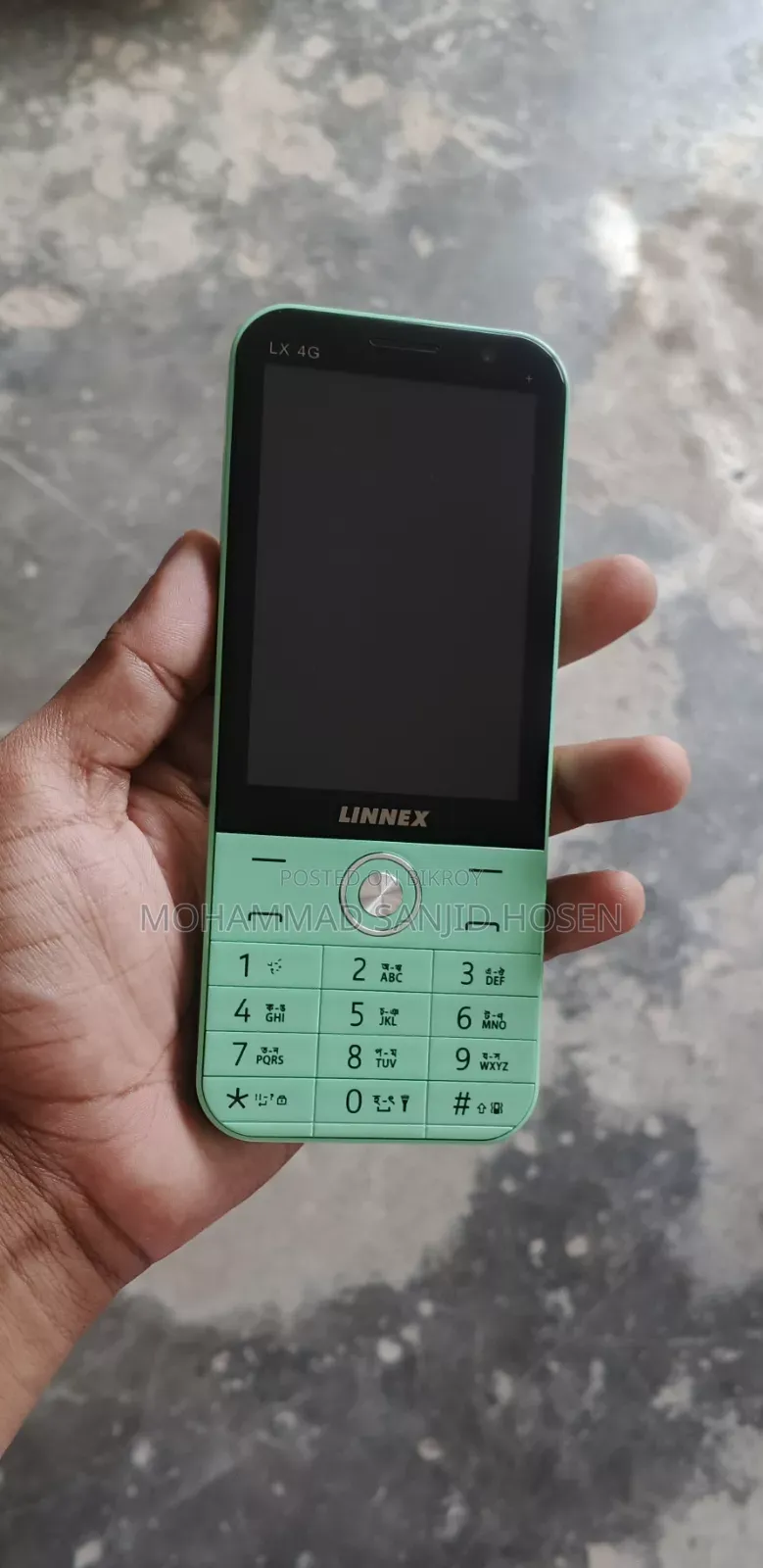 লিননেক্স এলএক্স ৪জি প্লাস ৩২ জিবি গ্রিন