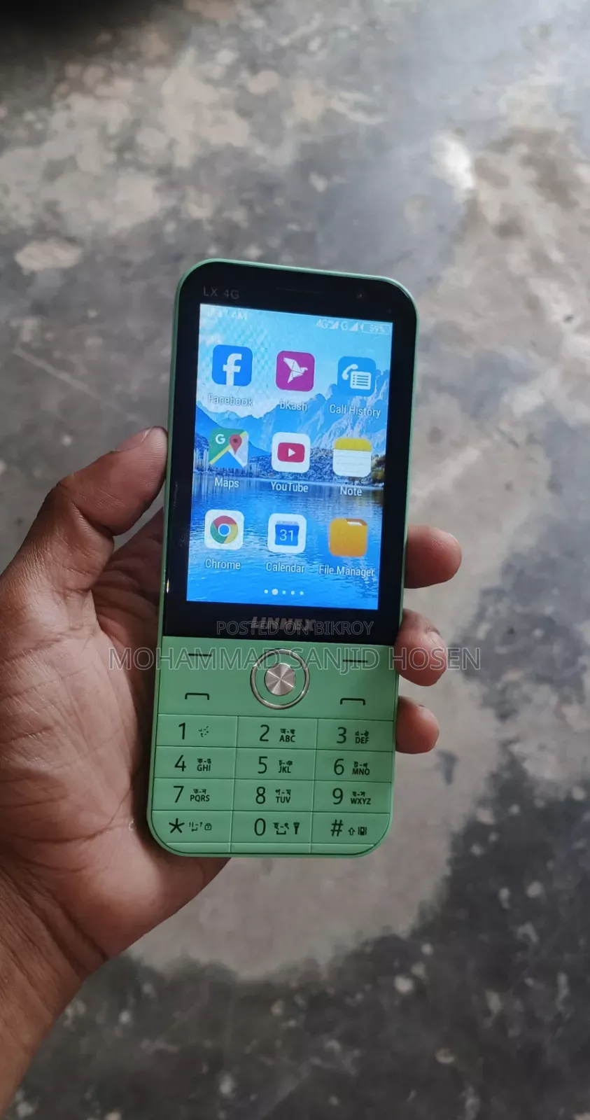 লিননেক্স এলএক্স ৪জি প্লাস ৩২ জিবি গ্রিন