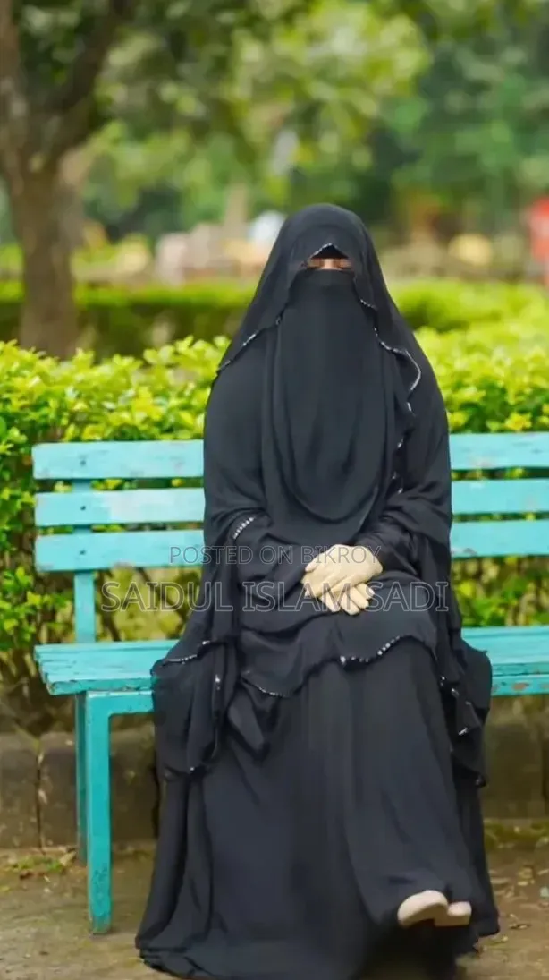 সাফা বোরকা