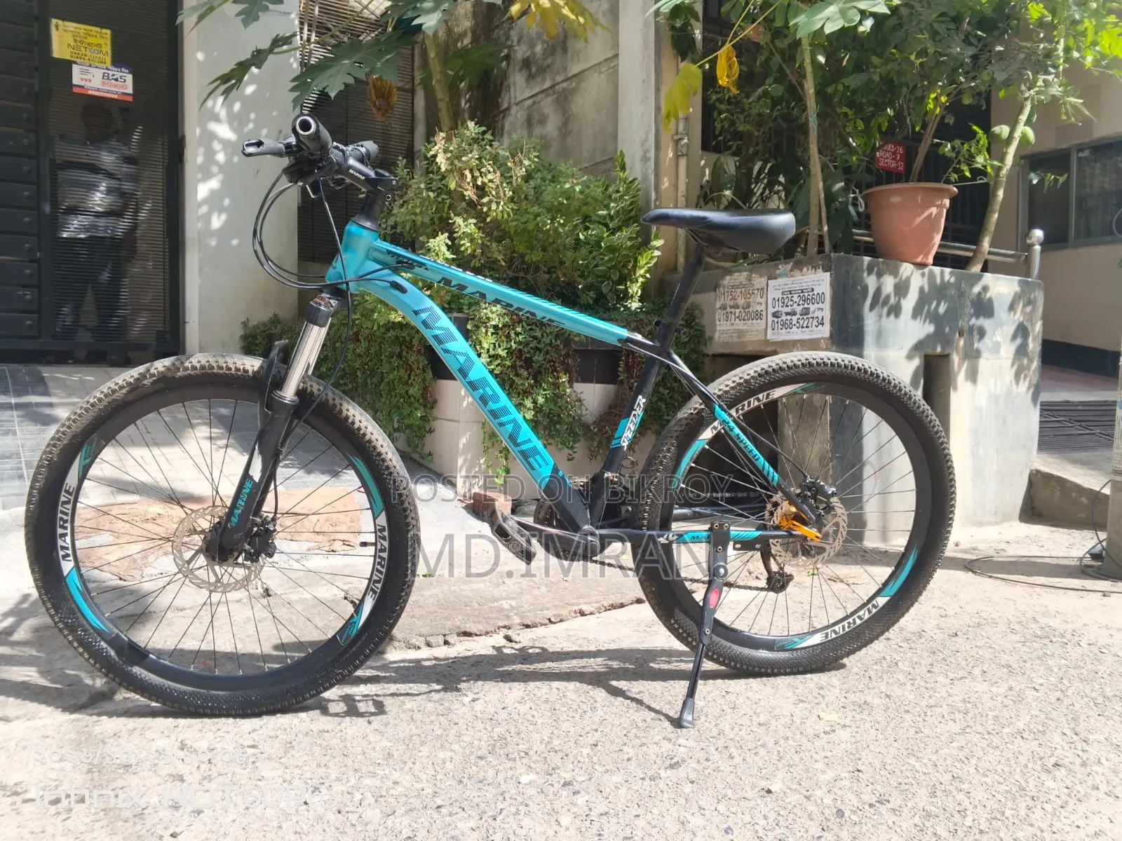 Bicycle