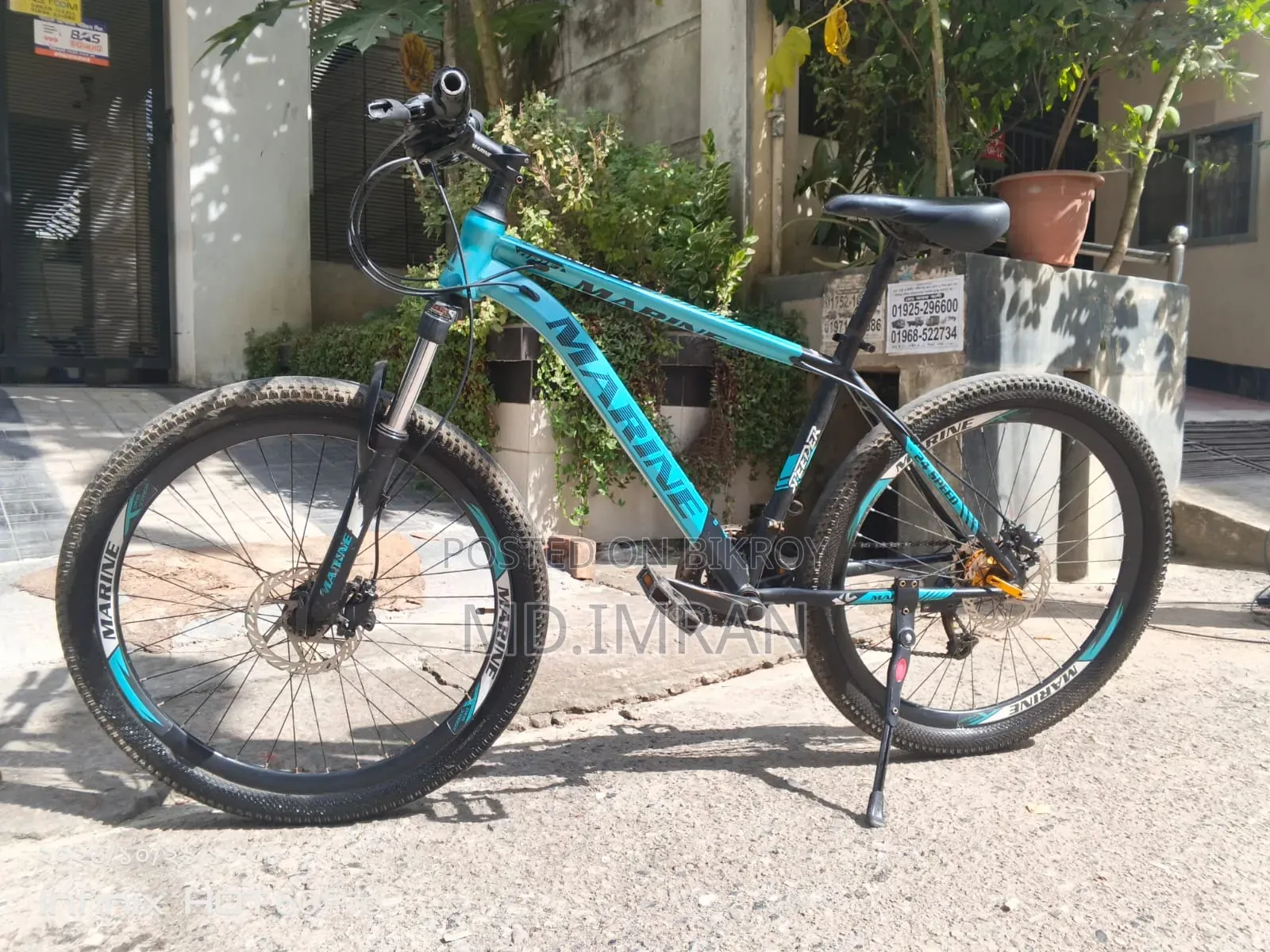 Bicycle