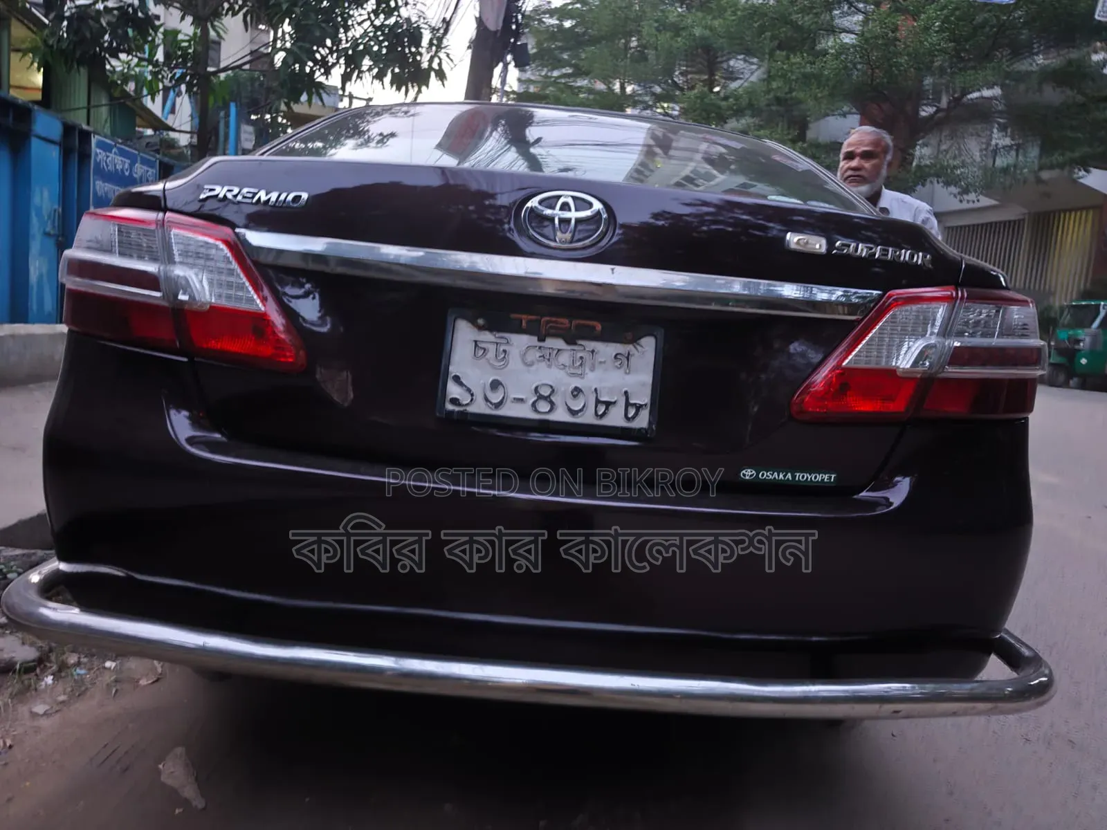 টয়োটা প্রিমিয়ো ২০১২ মেরুন
